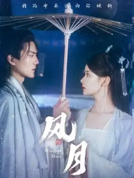 三体 电视剧全集 热播电视剧手机免费在线观看