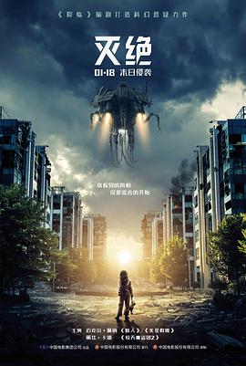 千与千寻 高清电影手机免费在线观看